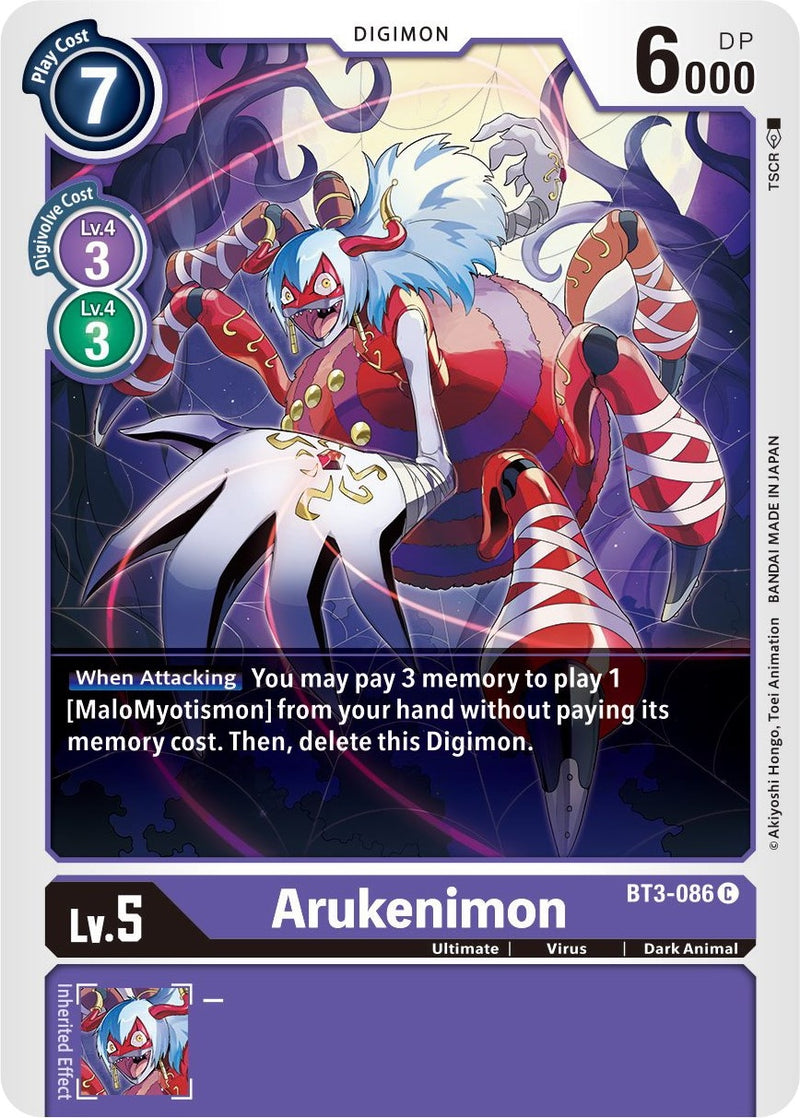 Image for Arukenimon [Release Special Booster]