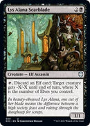 Lys Alana Scarblade (50) [KHC]