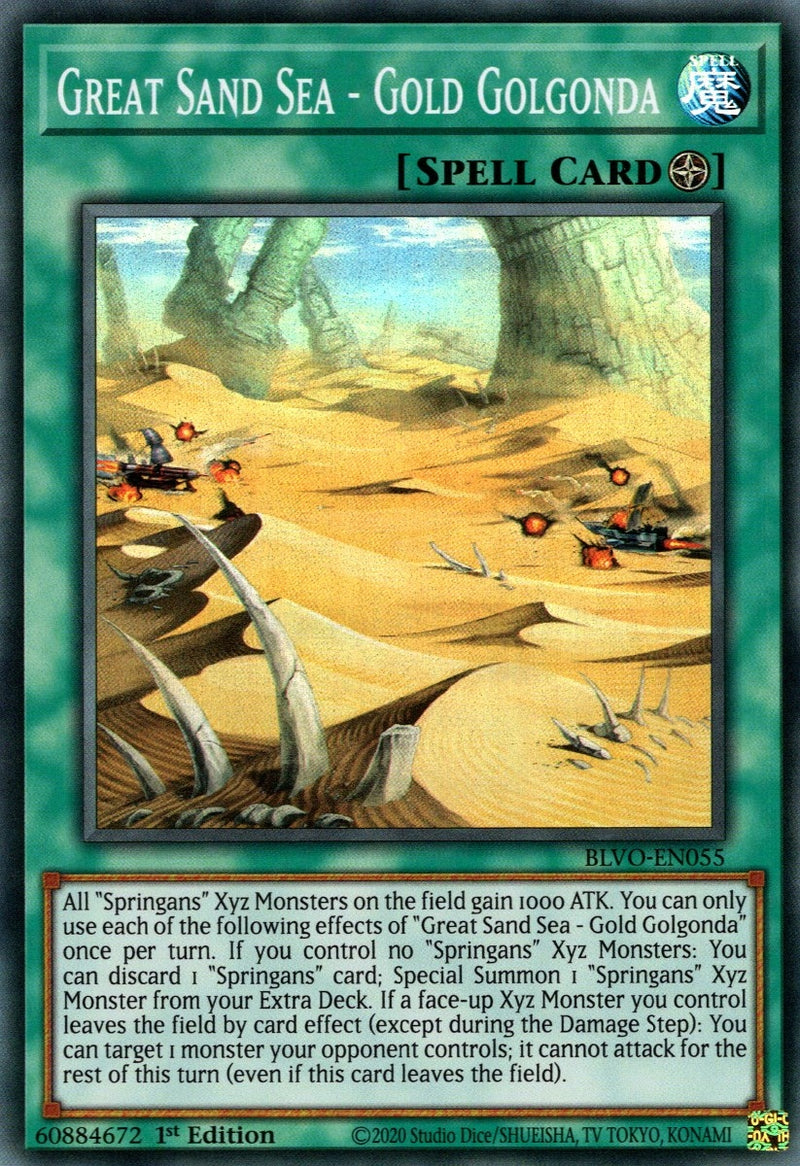 Great Sand Sea Gold Golgonda (BLVO-EN055) [BLVO]