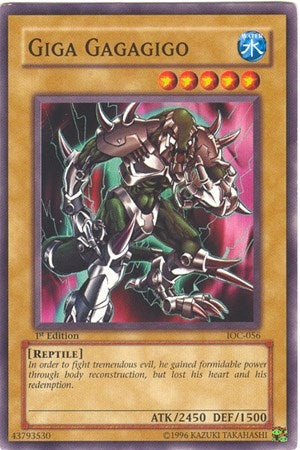 Giga Gagagigo (IOC-056)