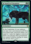 In Search of Greatness (177) [PRE]