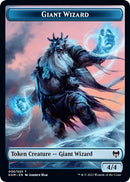 Giant Wizard Token (6) [KHM]