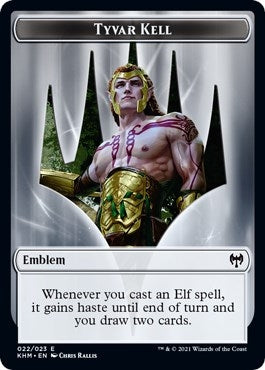 Emblem Tyvar Kell (22) [KHM]