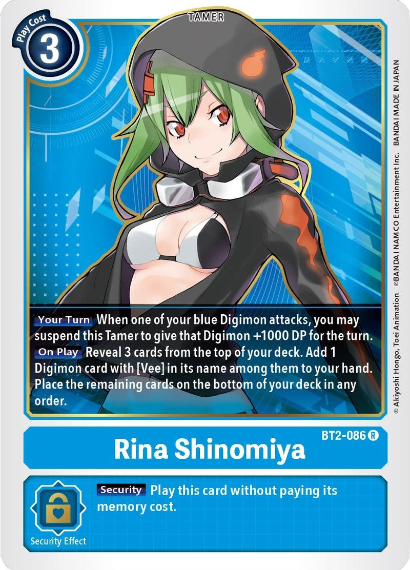 Image for Rina Shinomiya [Release Special Booster]