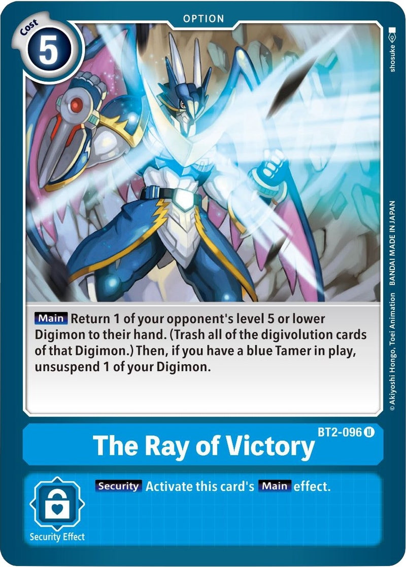 Image for The Ray of Victory [Release Special Booster]