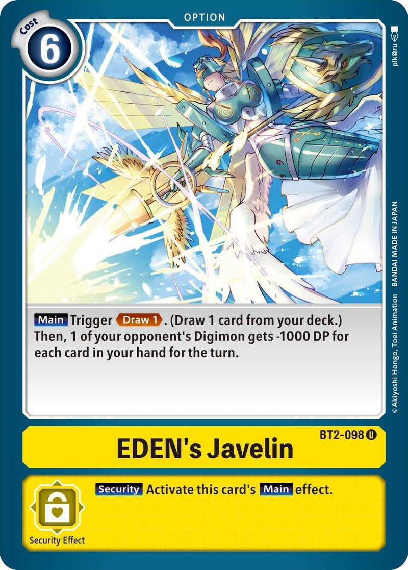 Image for EDEN's Javelin [Release Special Booster]