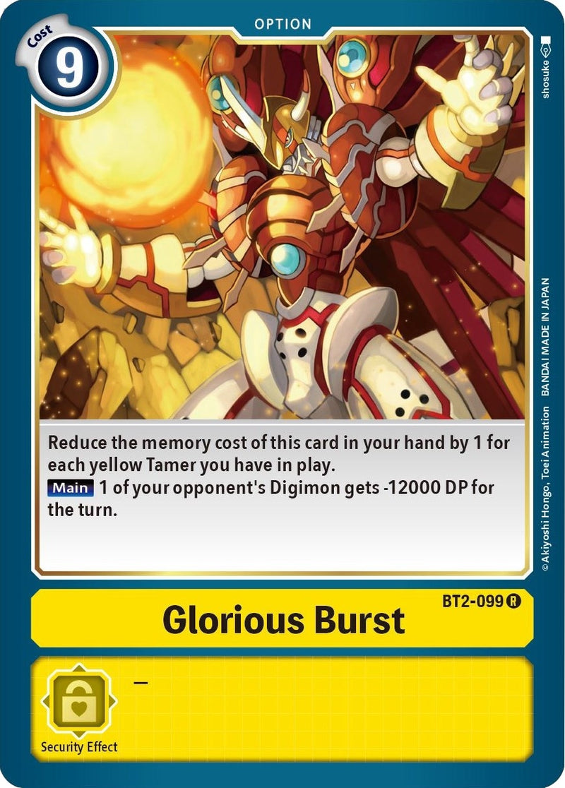 Image for Glorious Burst [Release Special Booster]