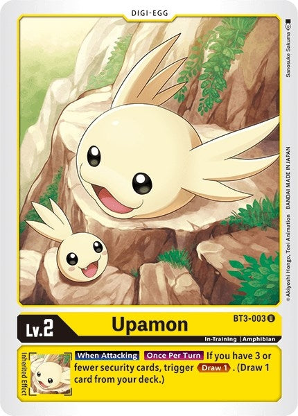 Image for Upamon - BT3-003 [Release Special Booster]