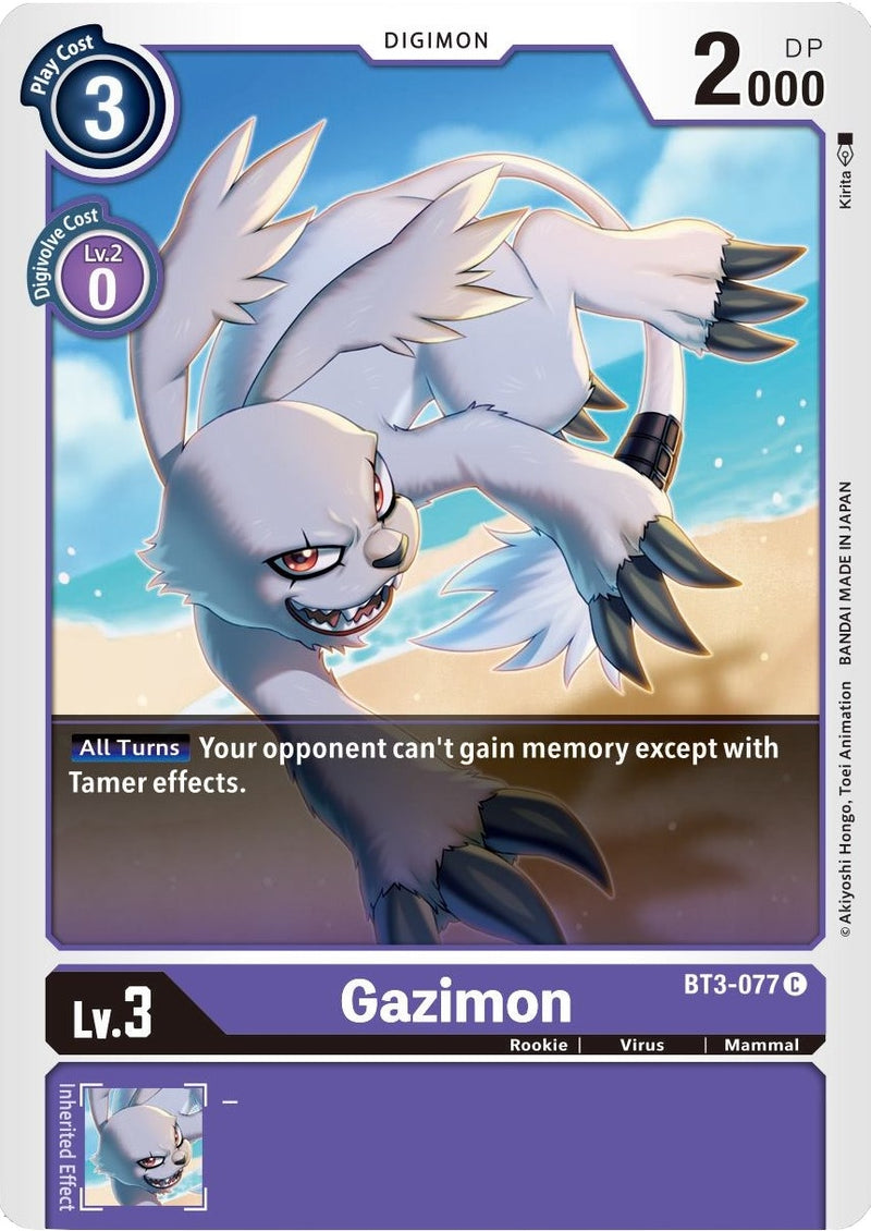 Image for Gazimon [Release Special Booster]