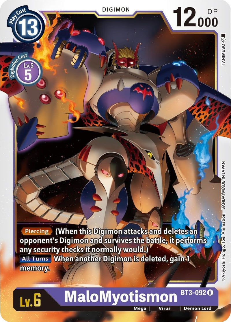 Image for MaloMyotismon [Release Special Booster]