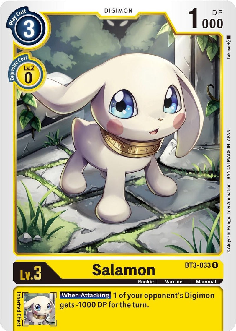 Image for Salamon - BT3-033 [Release Special Booster]