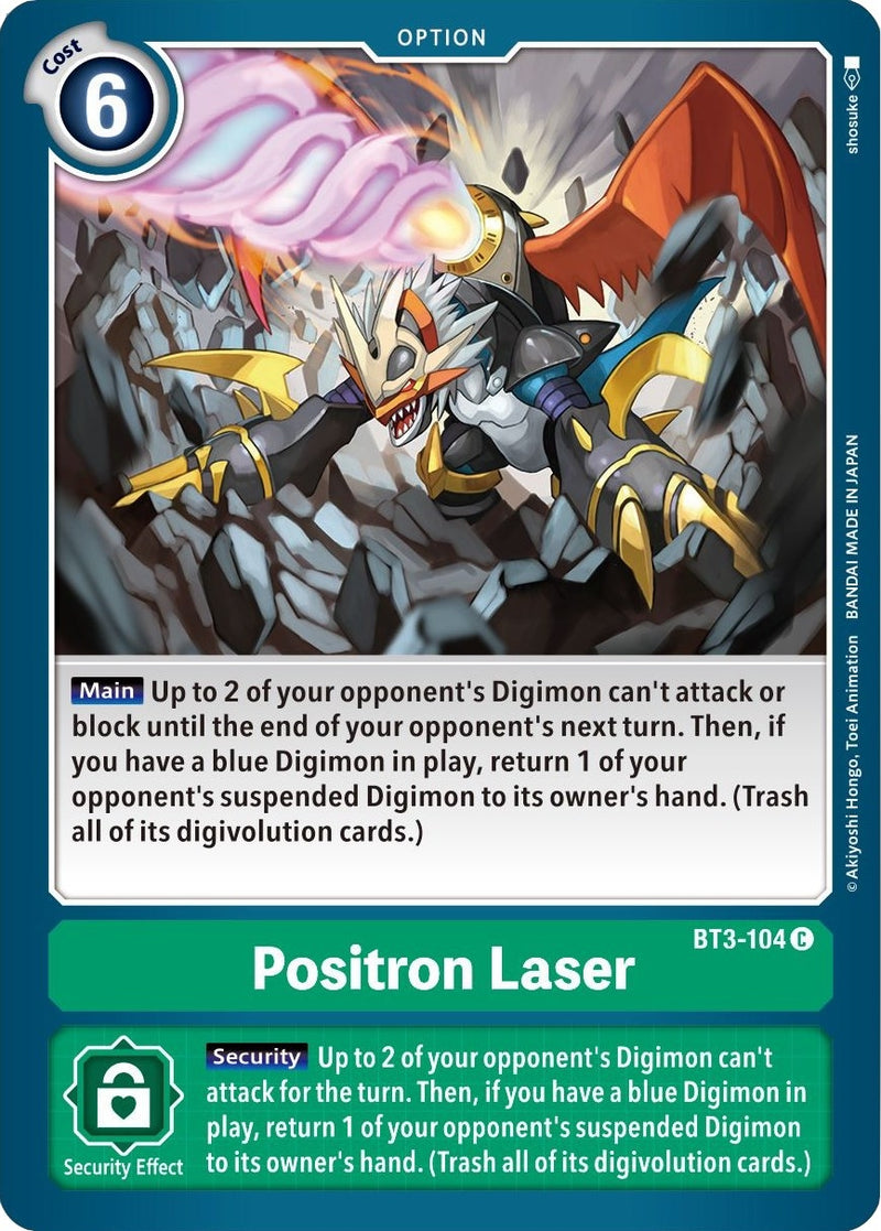 Image for Positron Laser [Release Special Booster]