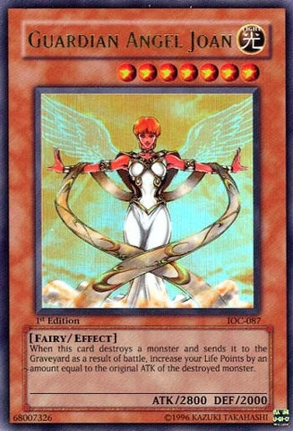 Guardian Angel Joan (IOC-087)