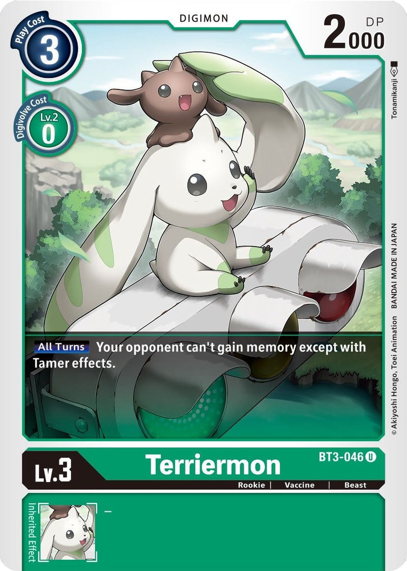 Image for Terriermon [Release Special Booster]