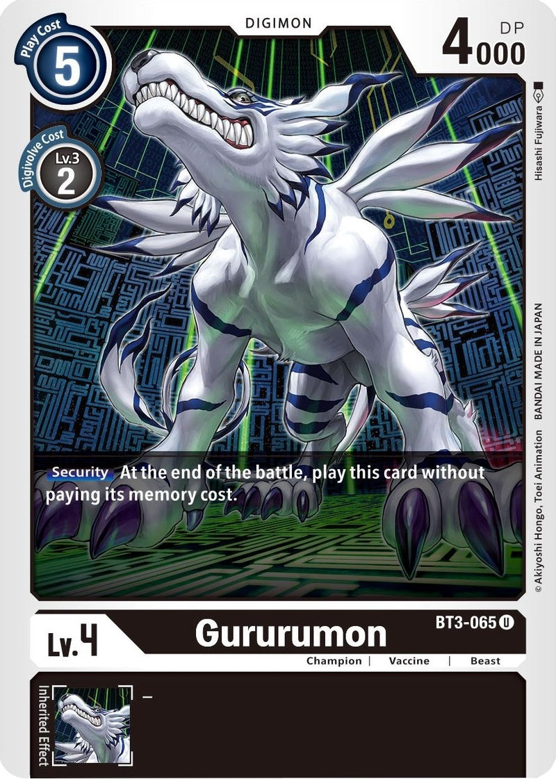 Image for Gururumon [Release Special Booster]