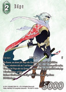 Edge Full Art (PR-087/11-045H) [PR]