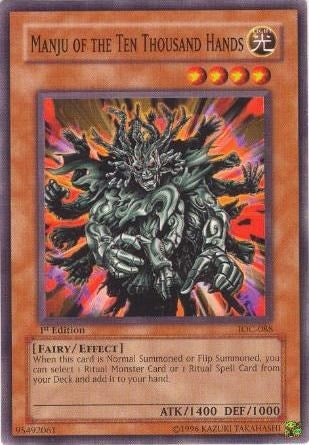 Manju of the Ten Thousand Hands (IOC-088)