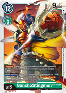 Image for BanchoStingmon [Release Special Booster]