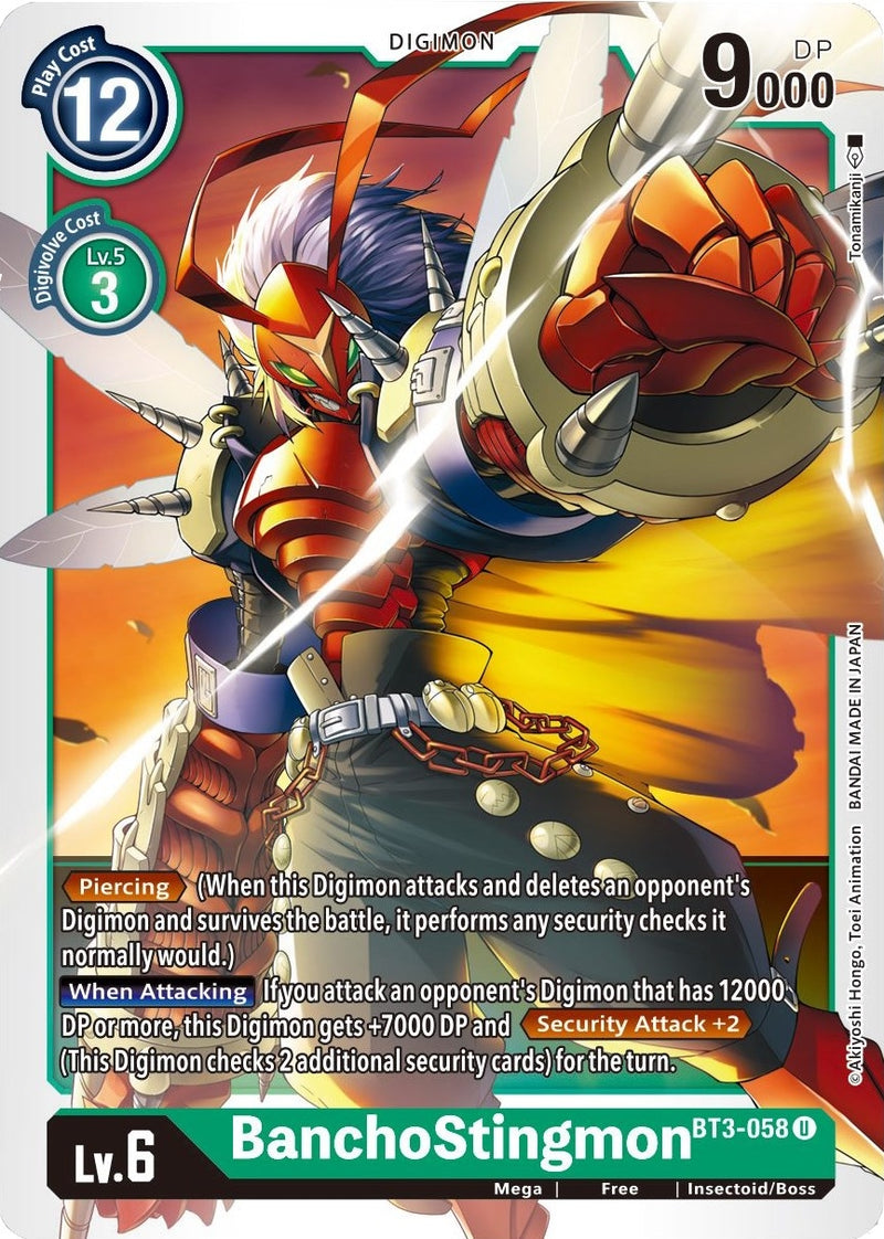 Image for BanchoStingmon [Release Special Booster]