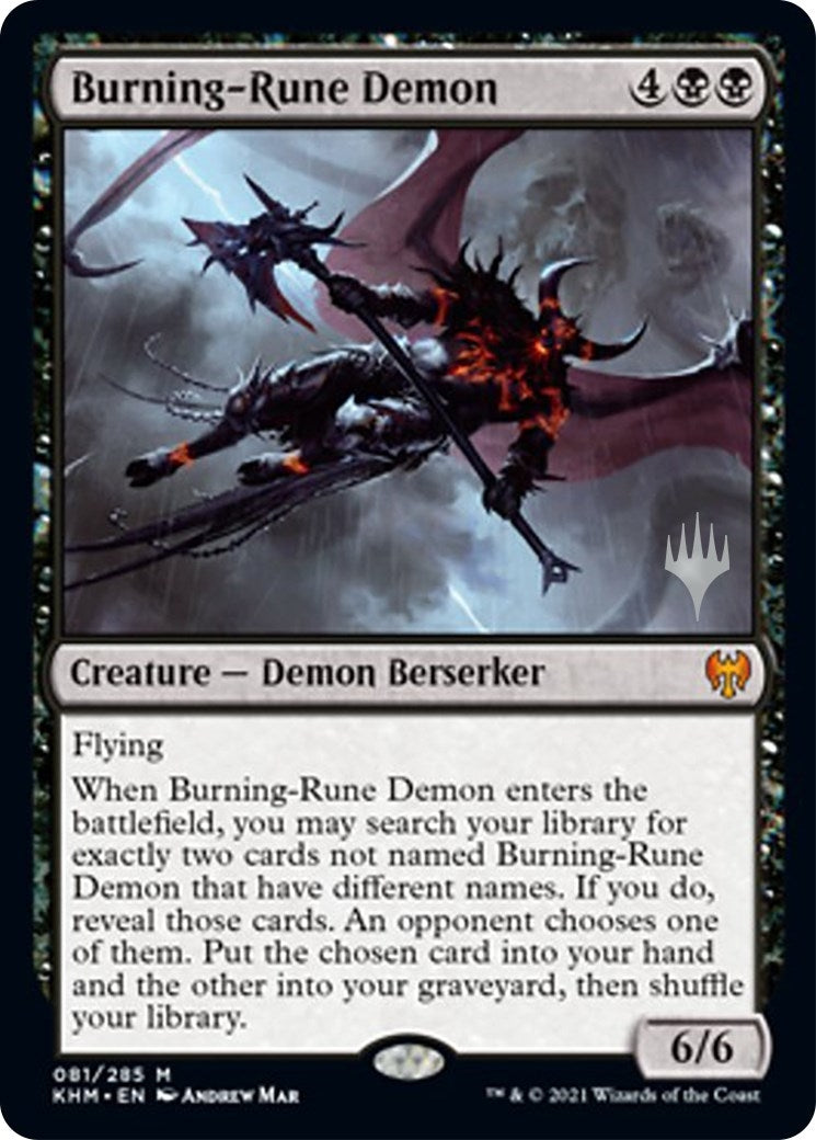 Burning Rune Demon (81) [PPKHM]