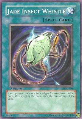 Jade Insect Whistle (IOC-100)