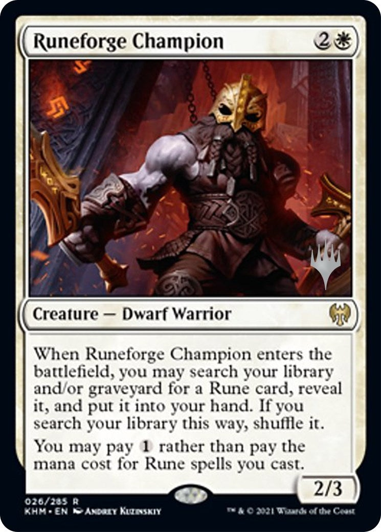 Runeforge Champion (26) [PPKHM]