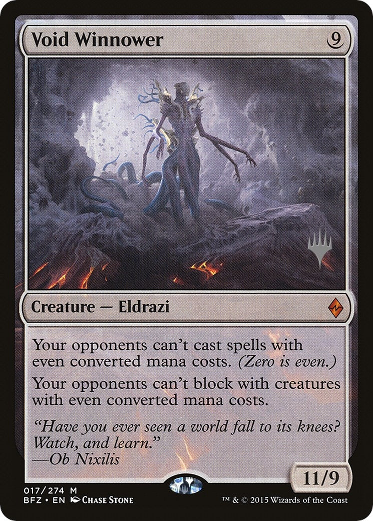 Void Winnower (17) [PPKHM]