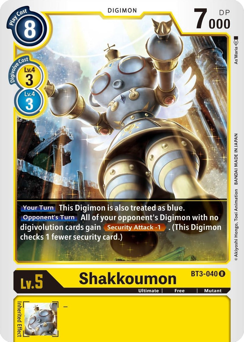 Image for Shakkoumon [Release Special Booster]