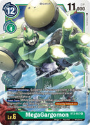 Image for MegaGargomon [Release Special Booster]