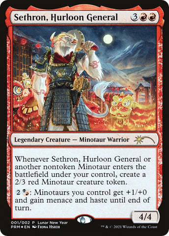 Sethron Hurloon General (1) [UMP]