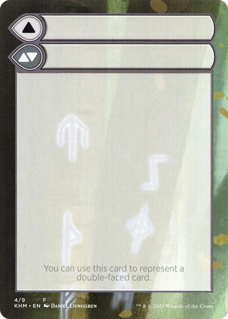 Helper Card 4 9 (4) [KHM]
