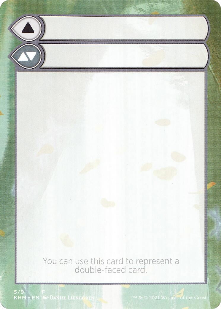 Helper Card 5 9 (5) [KHM]