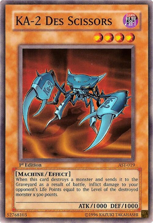 KA 2 Des Scissors (AST-019)