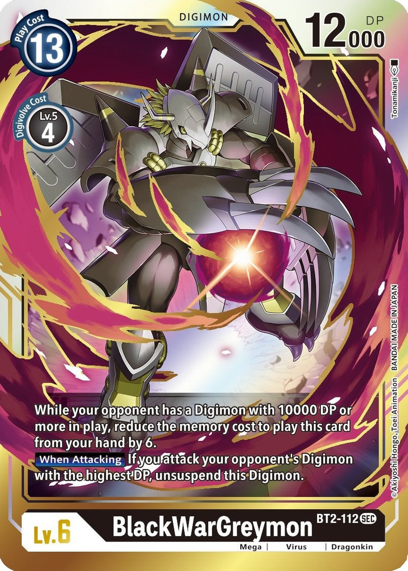 Image for BlackWarGreymon [Release Special Booster]