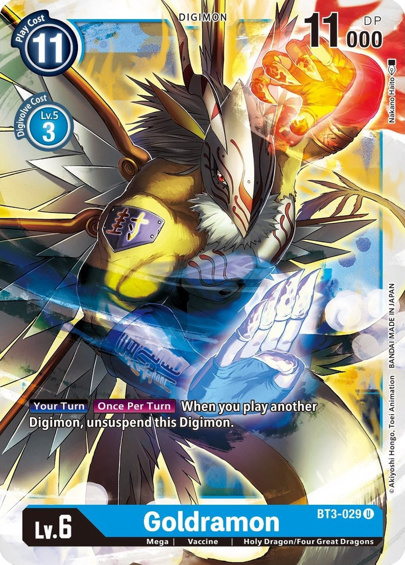 Image for Goldramon [Release Special Booster]