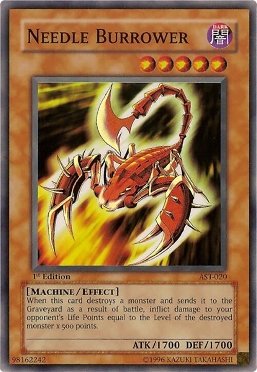 Needle Burrower [AST-020] Super Rare