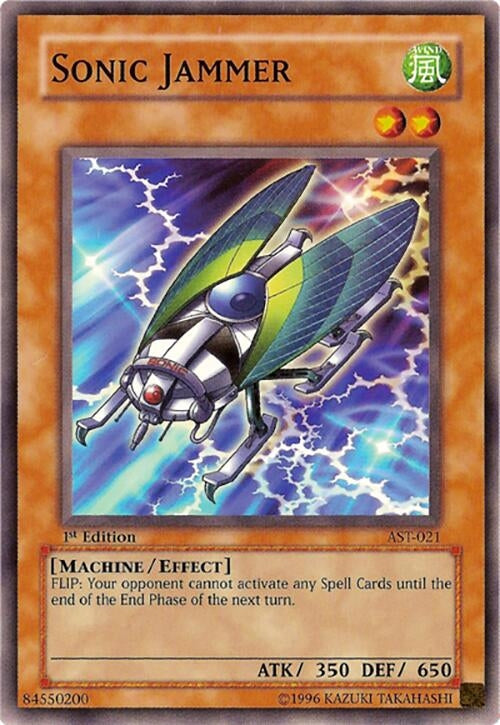 Sonic Jammer (AST-021)