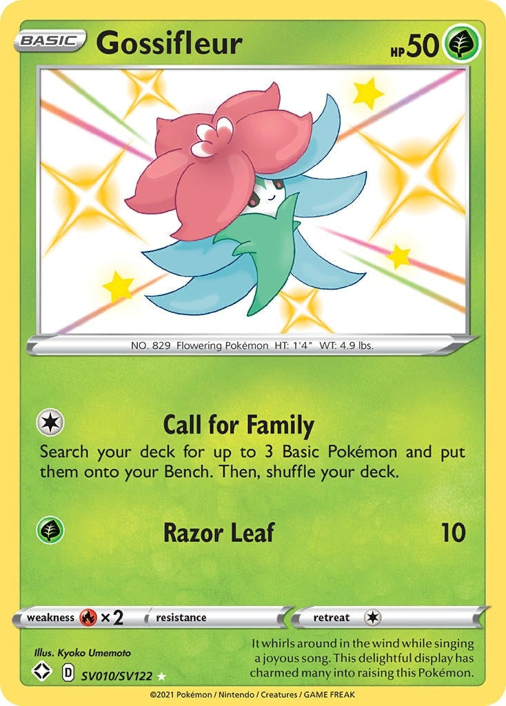 Gossifleur (SV010/SV122) (Shining Fates: Shiny Vault)