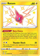 Rotom (SV038/SV122) [SHFSV]