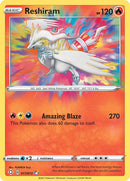 Reshiram (017/072) [SHF]