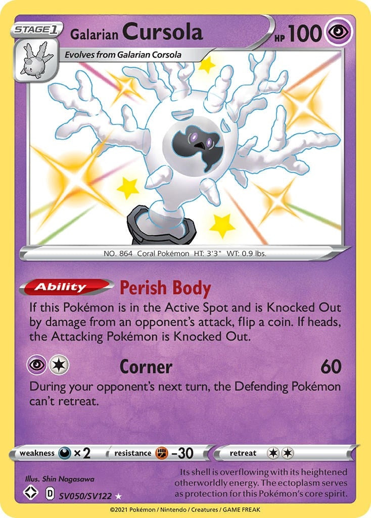 Galarian Cursola (SV050/SV122) [SHFSV]