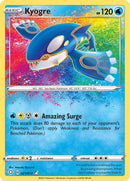 Kyogre (021/072) [SHF]