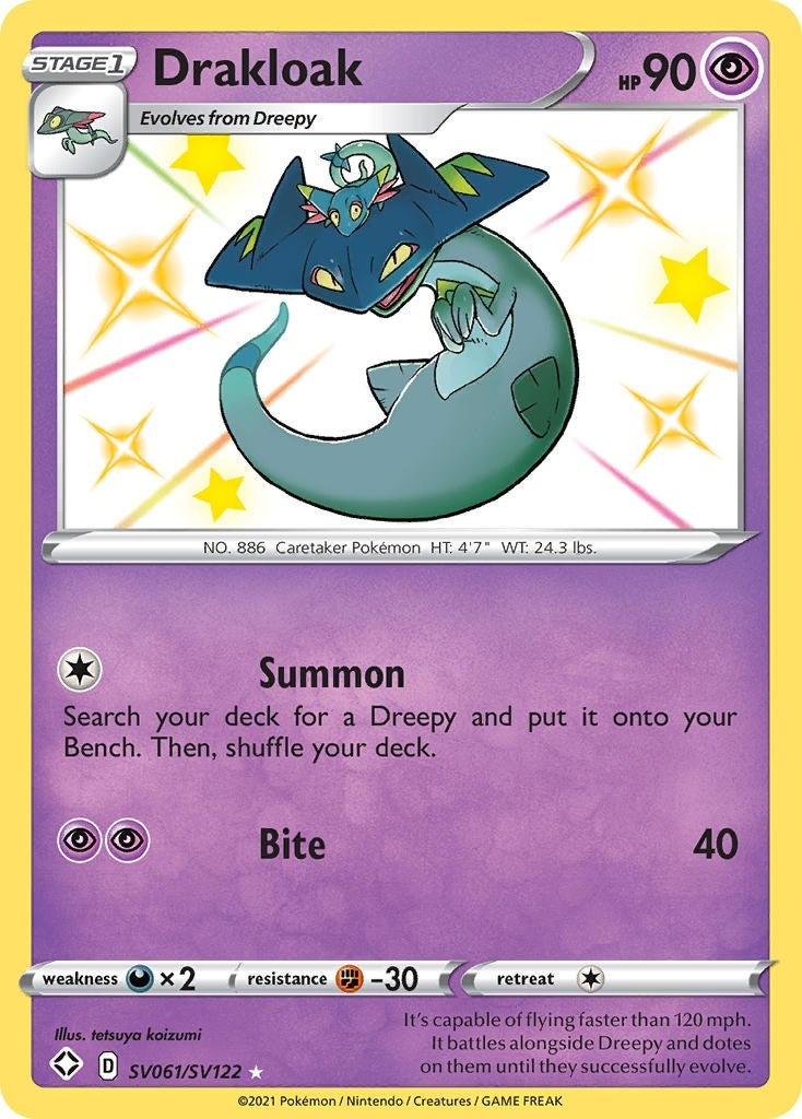 Drakloak (SV061/SV122) [SHFSV]