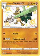 Galarian Sirfetchd (SV064/SV122) [SHFSV]