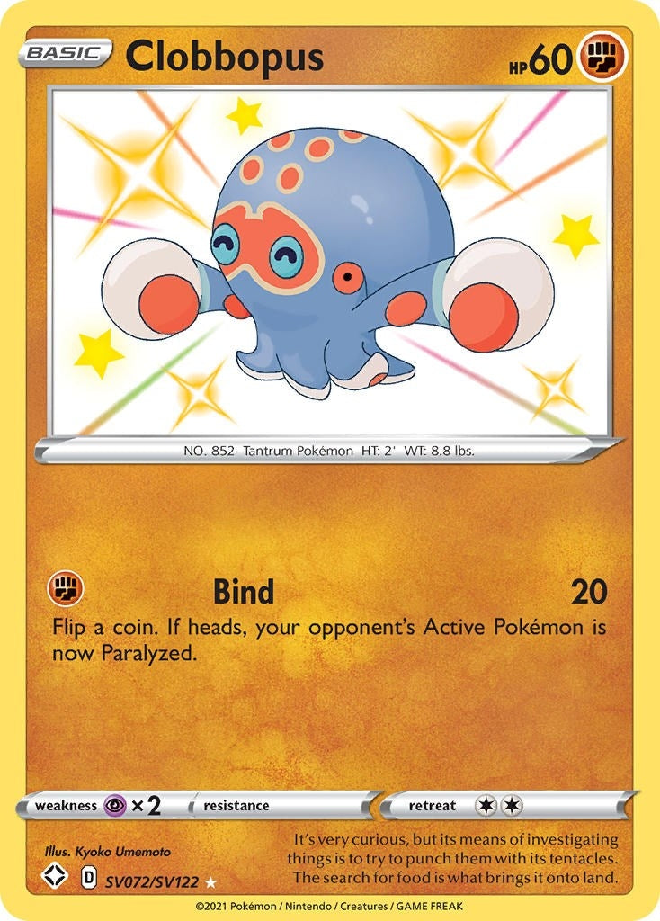 Clobbopus (SV072/SV122) (Shining Fates: Shiny Vault)