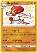 Grapploct (SV073/SV122) (Shining Fates: Shiny Vault)