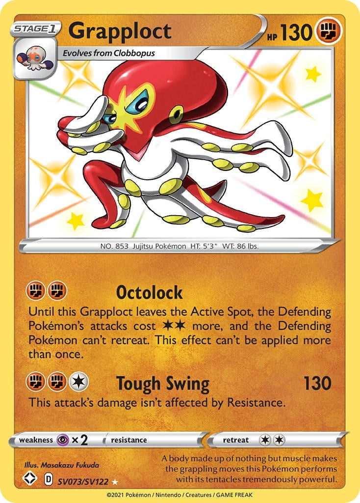 Grapploct (SV073/SV122) (Shining Fates: Shiny Vault)