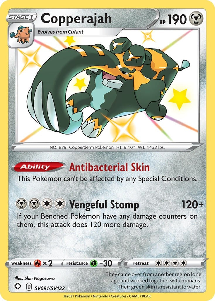 Copperajah (SV091/SV122) [SHFSV]