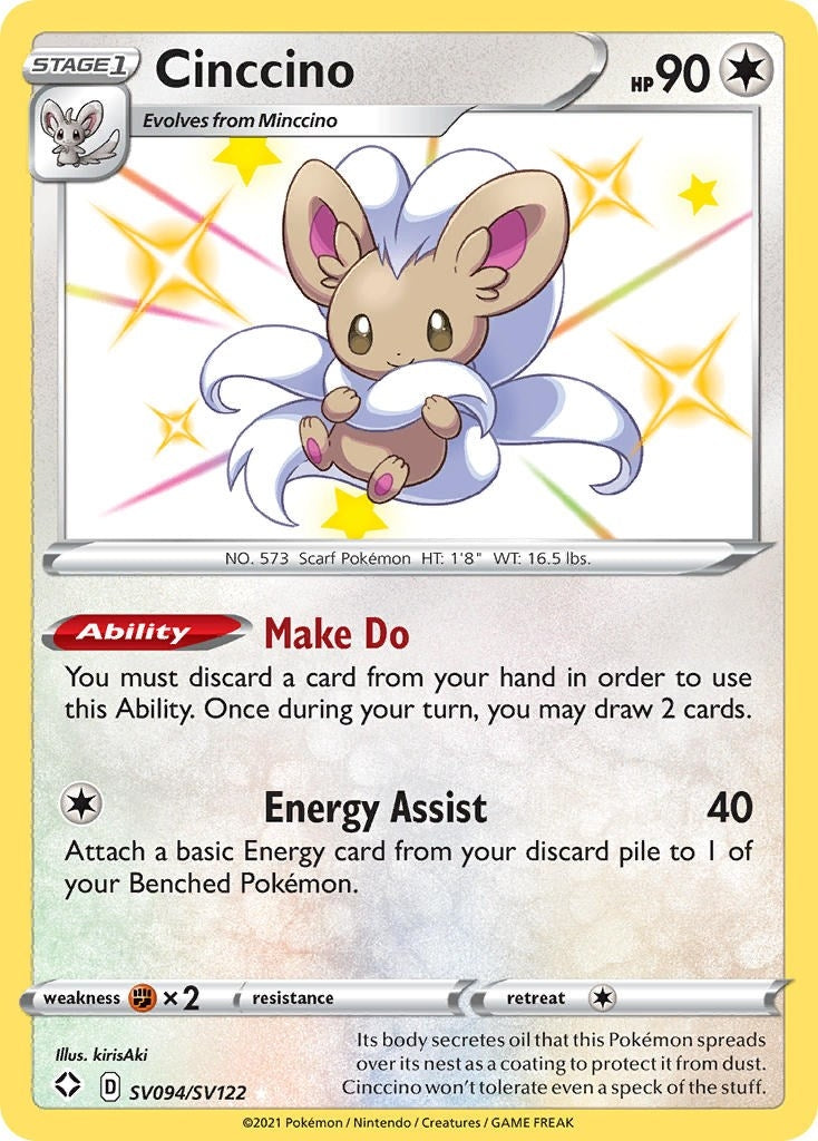 Cinccino (SV094/SV122) [SHFSV]
