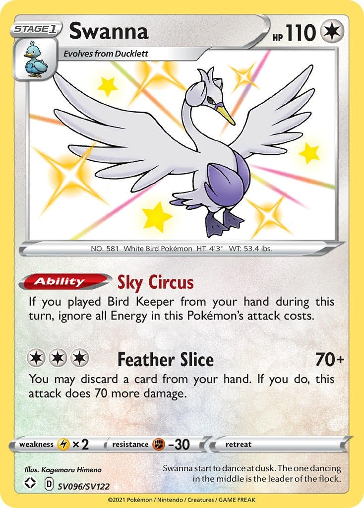 Swanna (SV096/SV122) [SHFSV]